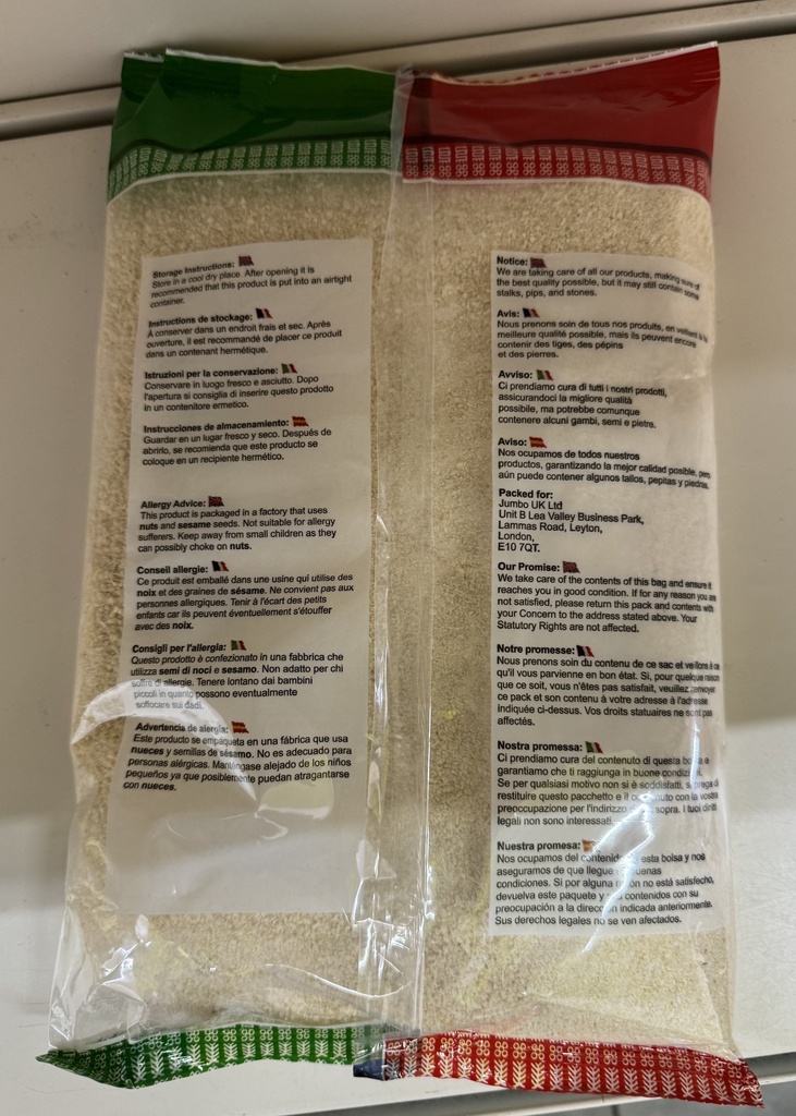 GHANA TASTE GHANA GARI