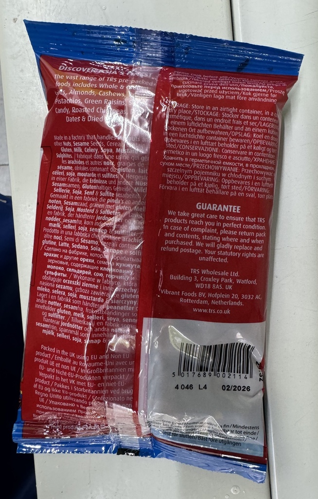 TRS DRIED WHOLE CHILLIES