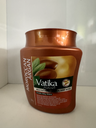 VATIKA MOROCCAN ARGAN HAIR MASK