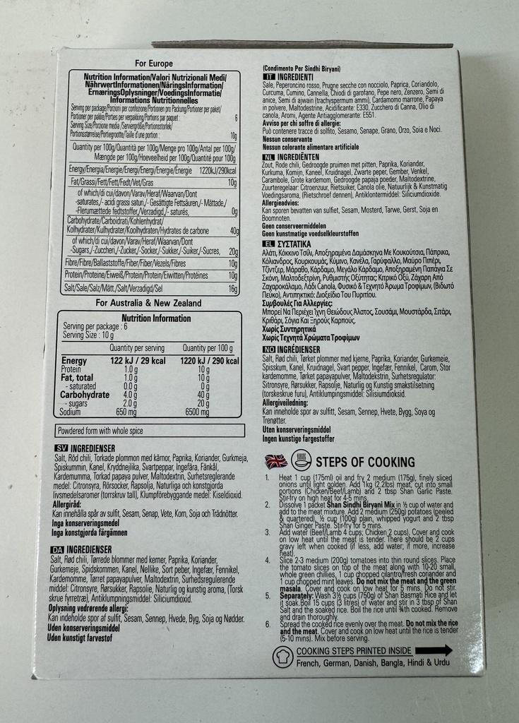 SHAN SINDHI BIRYANI SEASONING MIX