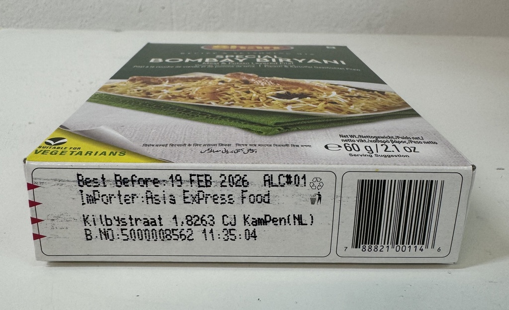SHAN SPECIAL BOOMBAY BIYANI SEASONING MIX