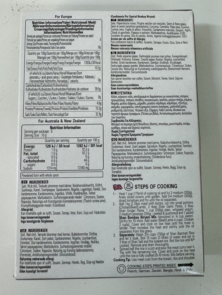 SHAN SPECIAL BOOMBAY BIYANI SEASONING MIX