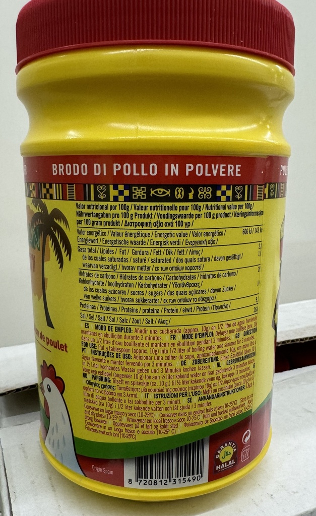 AFRICAN BEAUTY - CHICKEN STOCK POWDER