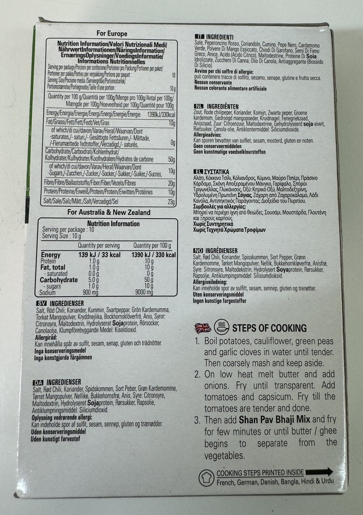 SHAN - PAV BHAJI SEASONING MIX