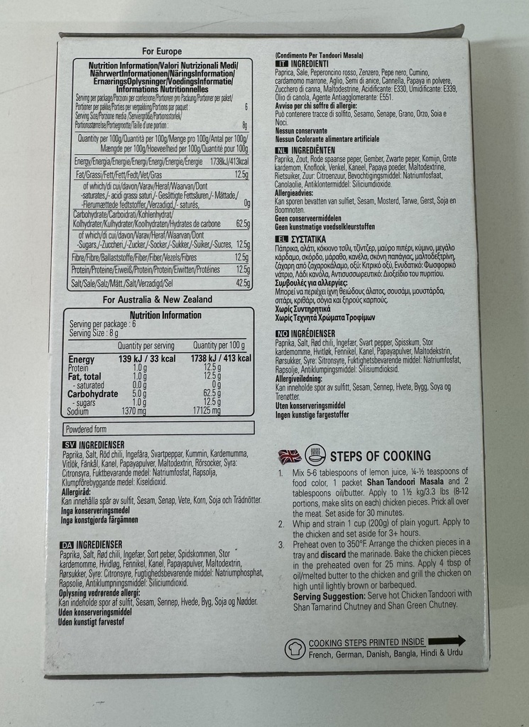 SHAN - TANDOORI MASALA SEASONING MIX
