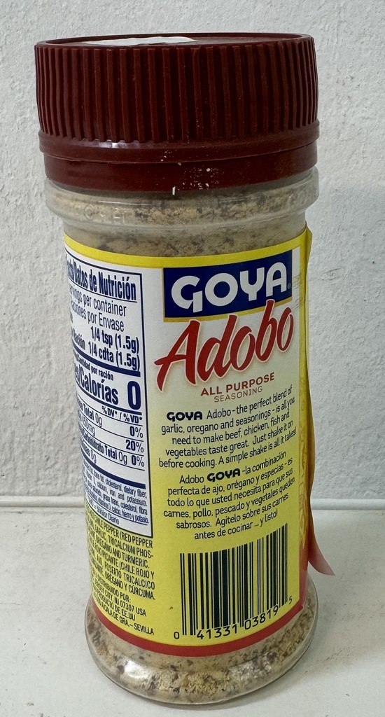GOYA - ADOBO RED HOT CHILE PEPPER