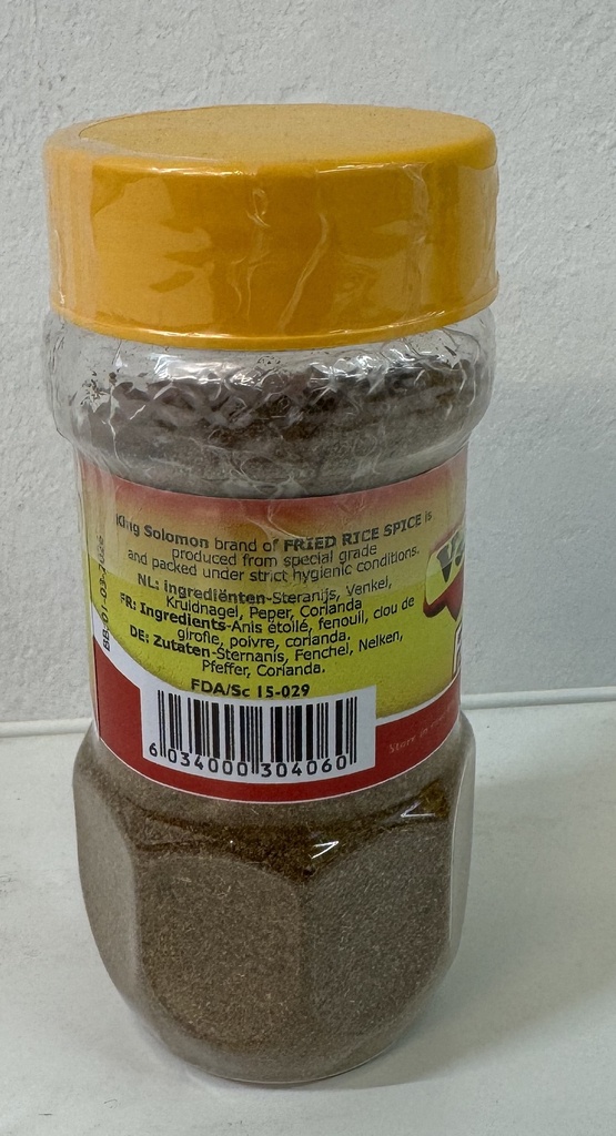 VOLTAQUEEN VERONIQUE FRIED RICE SPICE