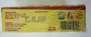 NESTLE - MAGGI CUBES CRAYFISH FLAVOUR (60 Pieces)