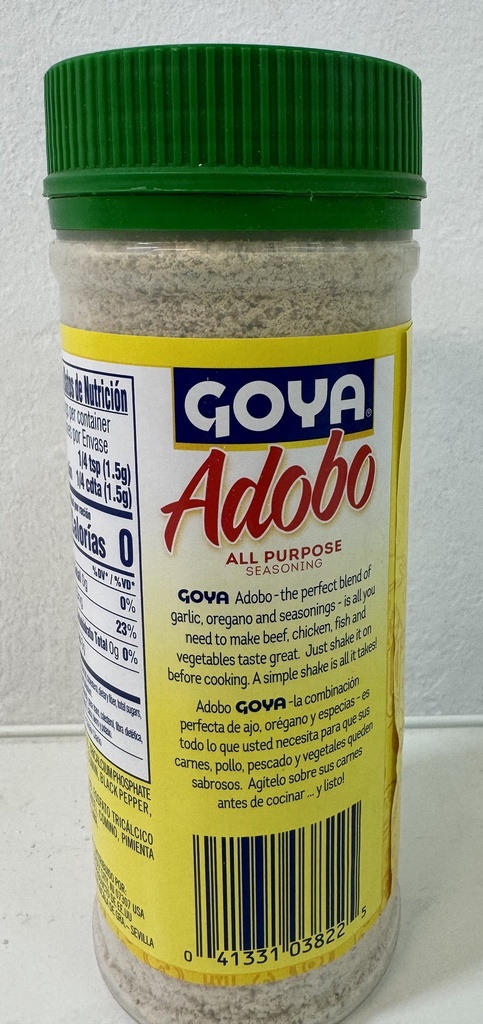 GOYA - ADOBO WITH CUMIN