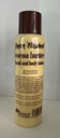 QUEEN ELISABETH COCOA BUTTER LOTION