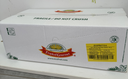 TROPICAL GOURMET - SALTED PLANTAIN CHIPS (20 Pieces)