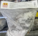 PERFIT - TUNA STEAKS