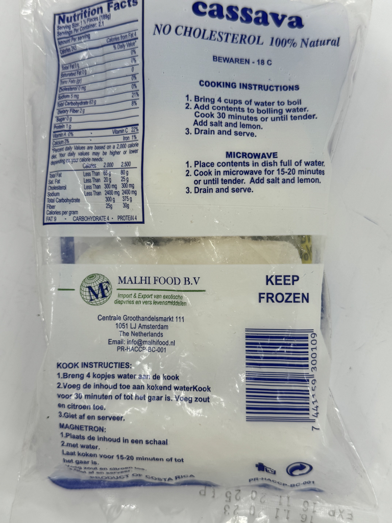 HATHIE FROZEN CASSAVA