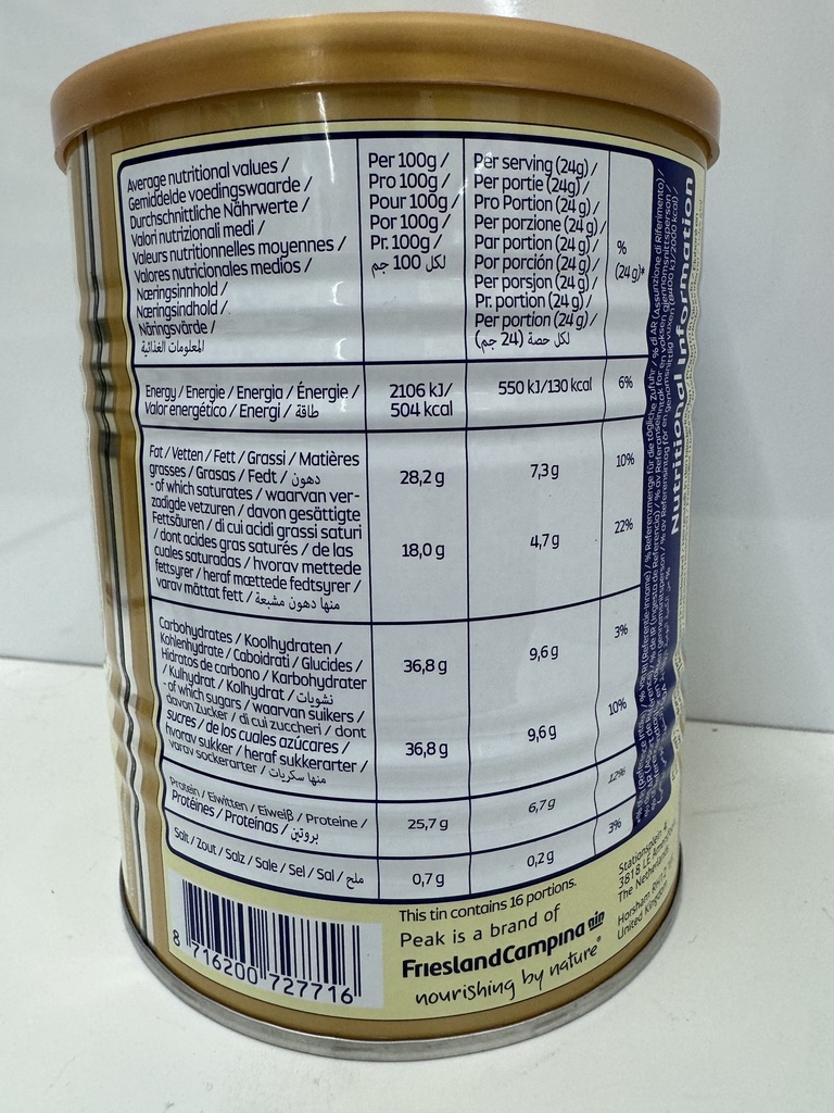 PEAK - MILK POWDER