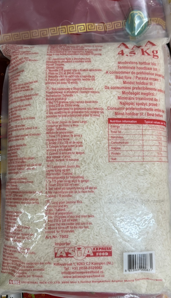 ROYAL THAI - JASIMIN WHITE SCENTED RICE